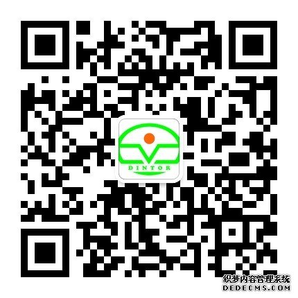 上海鼎雕閥門有限公司歡迎廣大客戶關(guān)注公眾微信號：DINTOR888